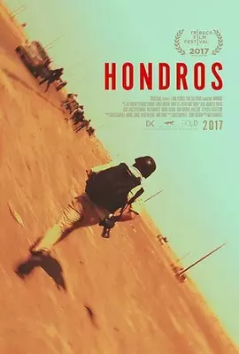 Хондрос постер
